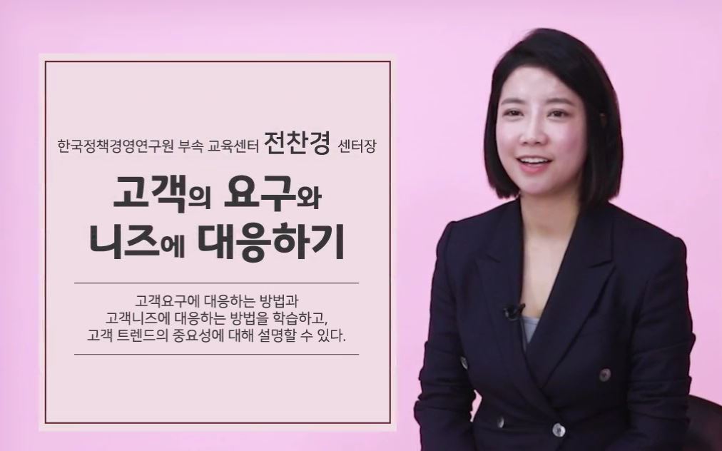 과정썸네일